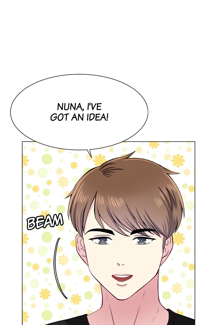 Complicated Cohabitation Chapter 79 – Page 15