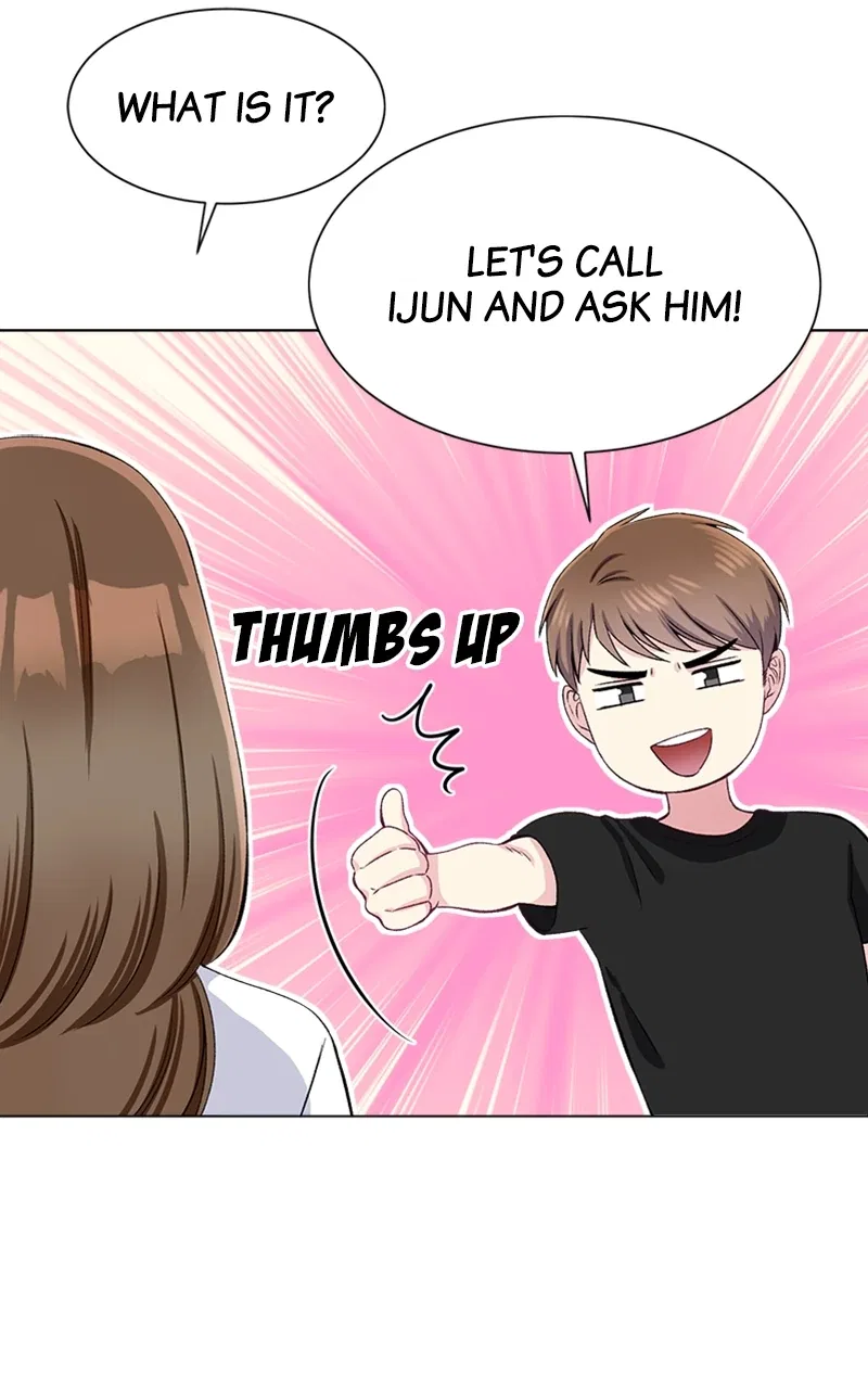 Complicated Cohabitation Chapter 79 – Page 17