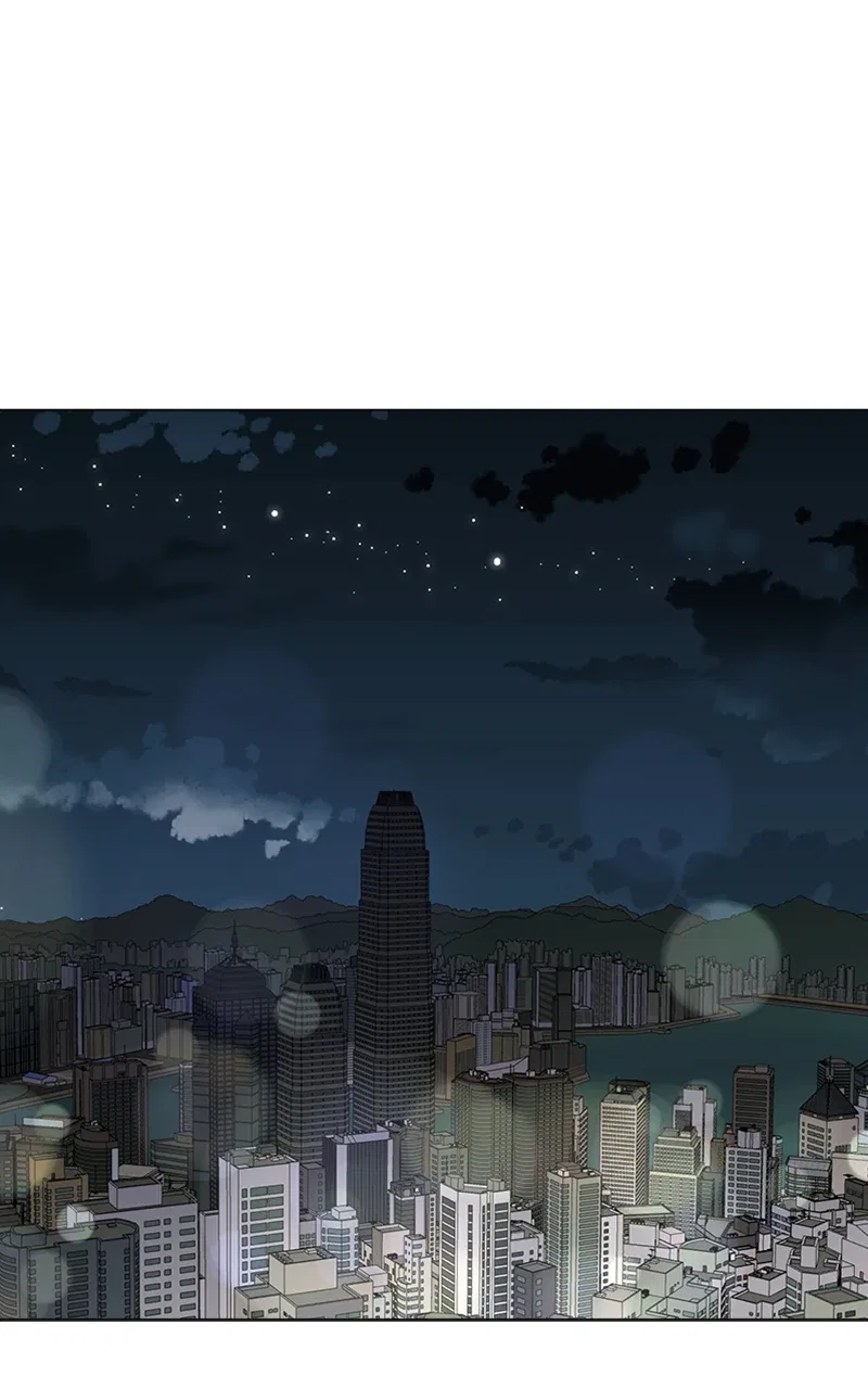 Complicated Cohabitation Chapter 79 – Page 23