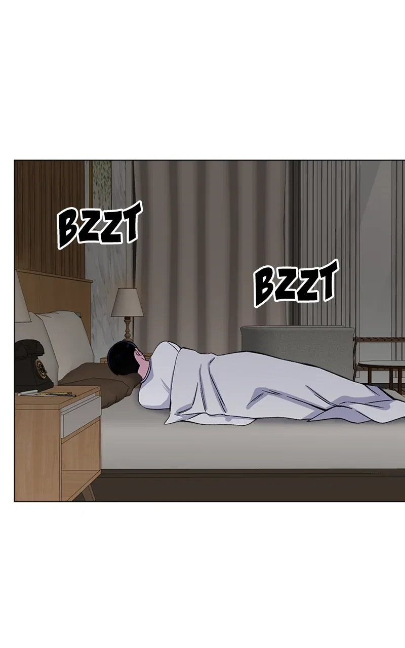 Complicated Cohabitation Chapter 79 – Page 25