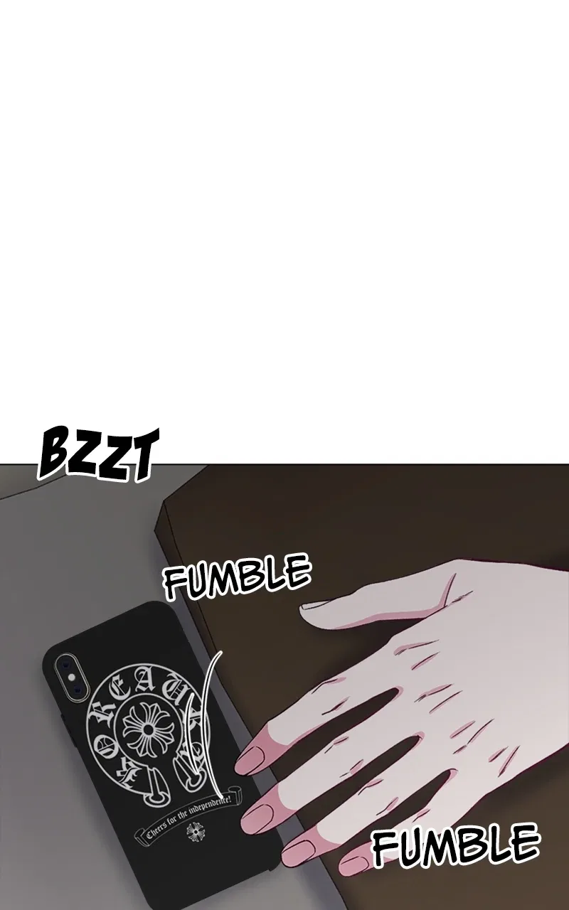 Complicated Cohabitation Chapter 79 – Page 26