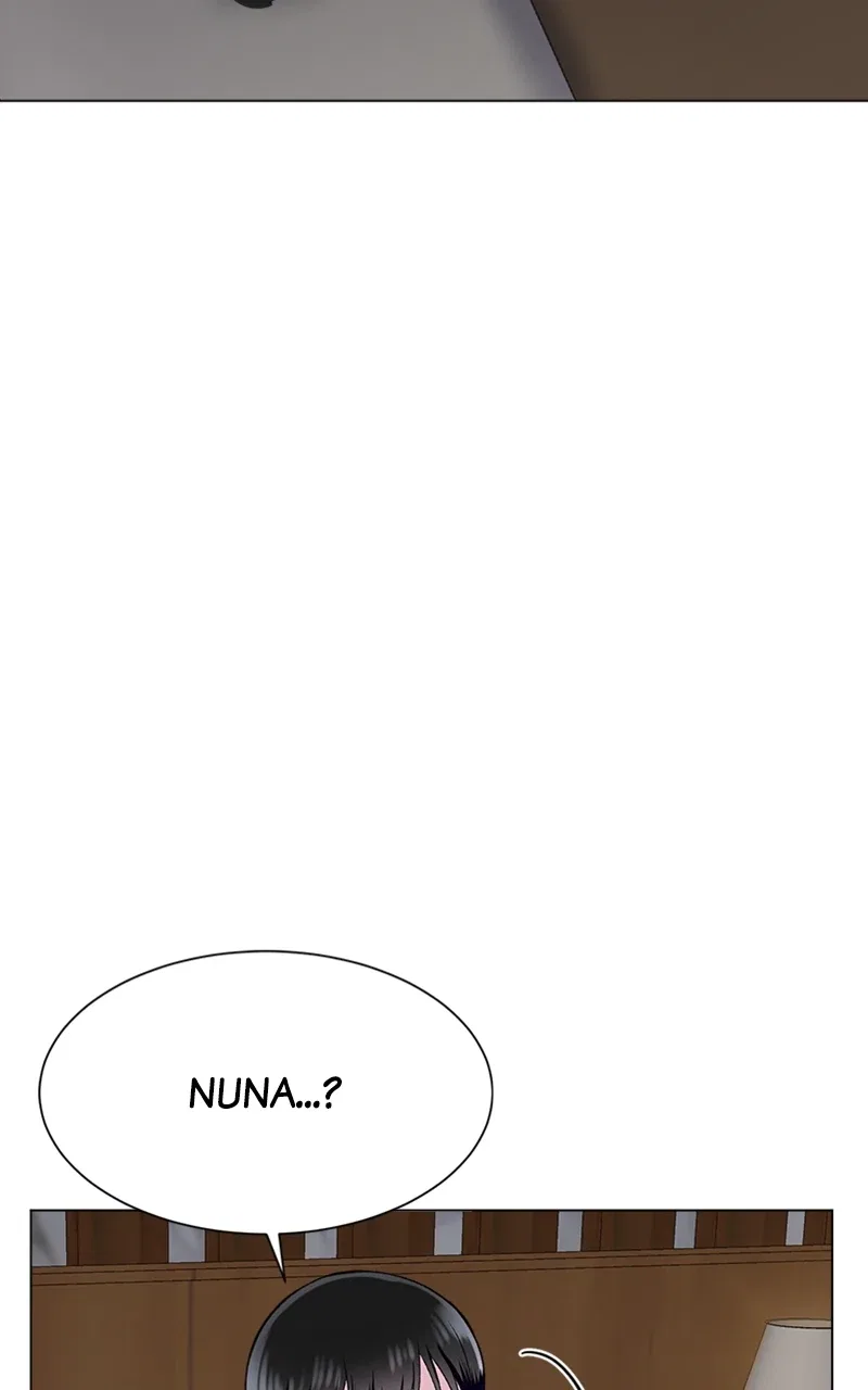 Complicated Cohabitation Chapter 79 – Page 27