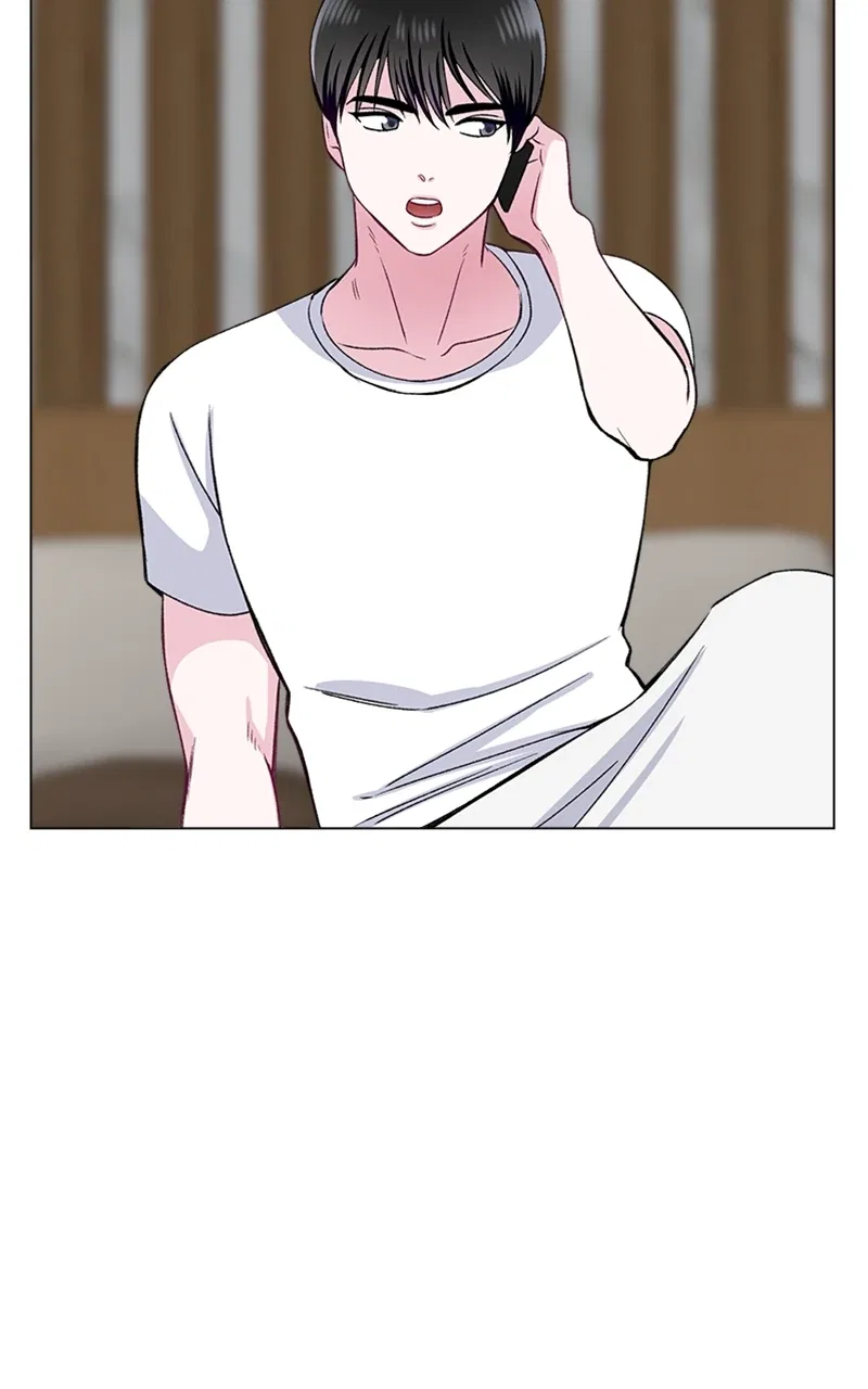 Complicated Cohabitation Chapter 79 – Page 47