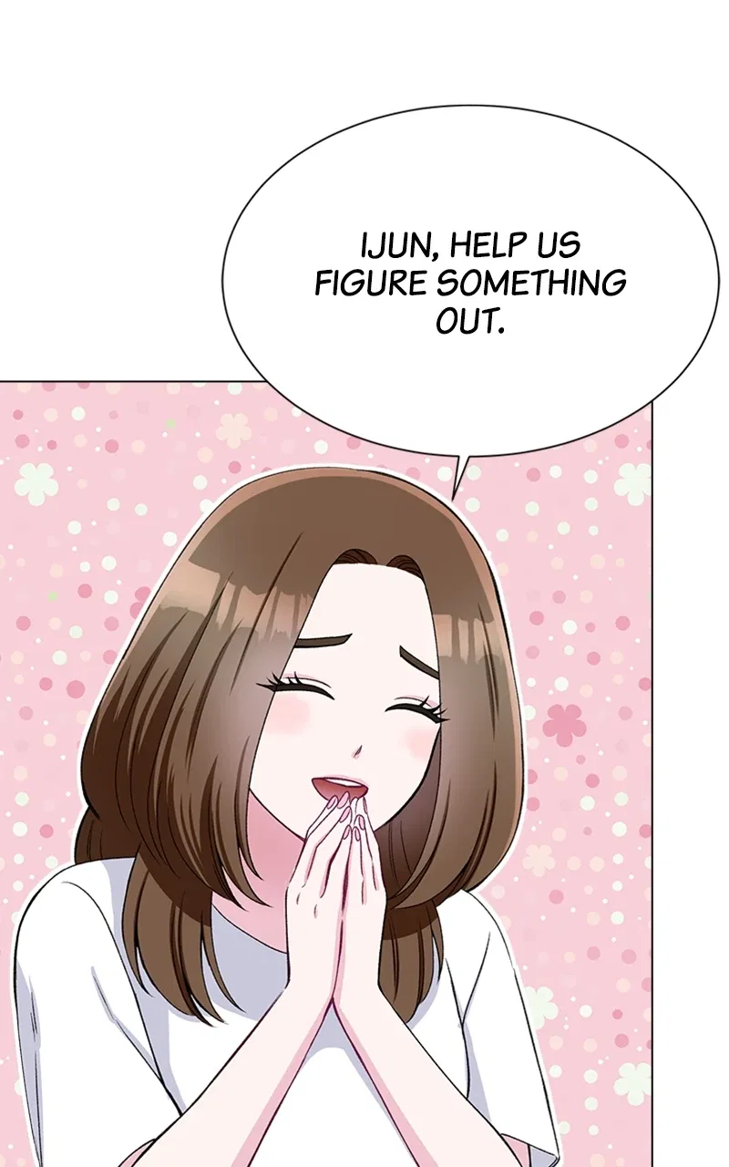 Complicated Cohabitation Chapter 79 – Page 48