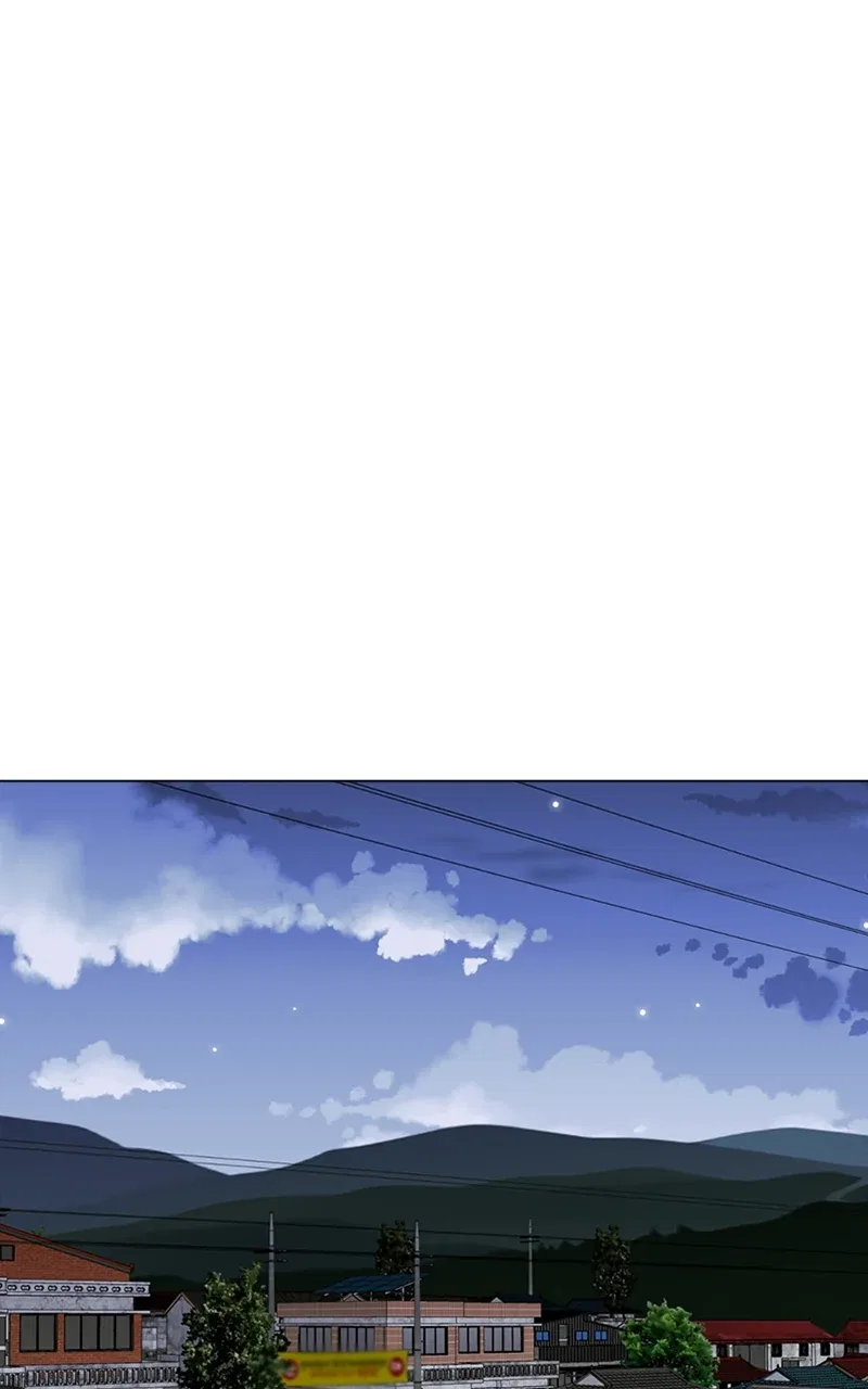 Complicated Cohabitation Chapter 79 – Page 66