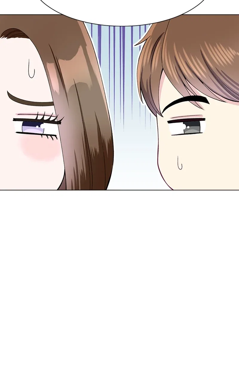 Complicated Cohabitation Chapter 79 – Page 73