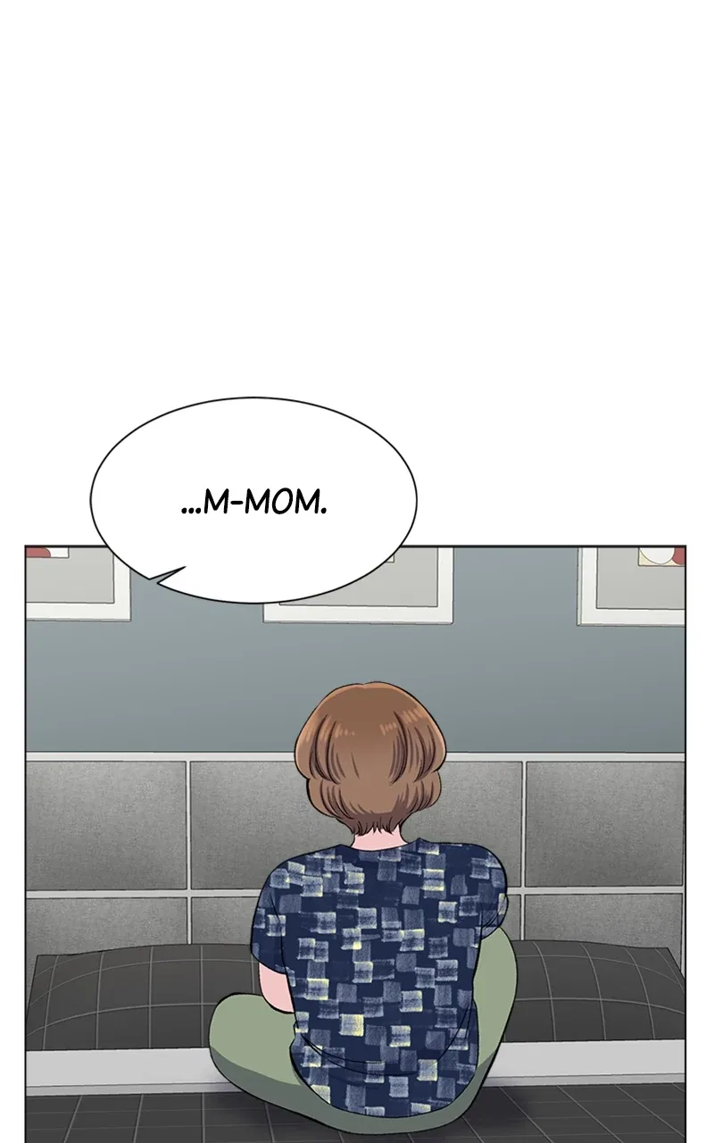Complicated Cohabitation Chapter 79 – Page 76