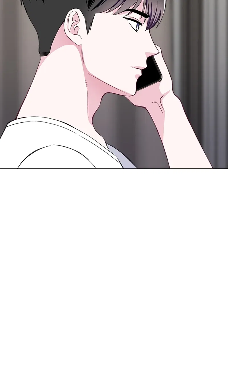 Complicated Cohabitation Chapter 78 – Page 6