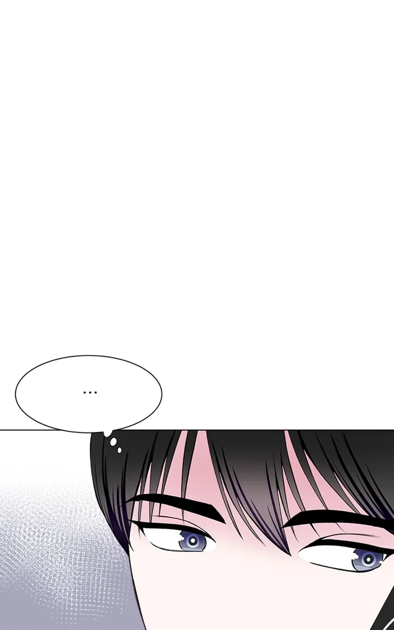 Complicated Cohabitation Chapter 78 – Page 12