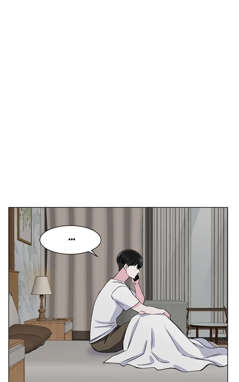 Complicated Cohabitation Chapter 78 – Page 18