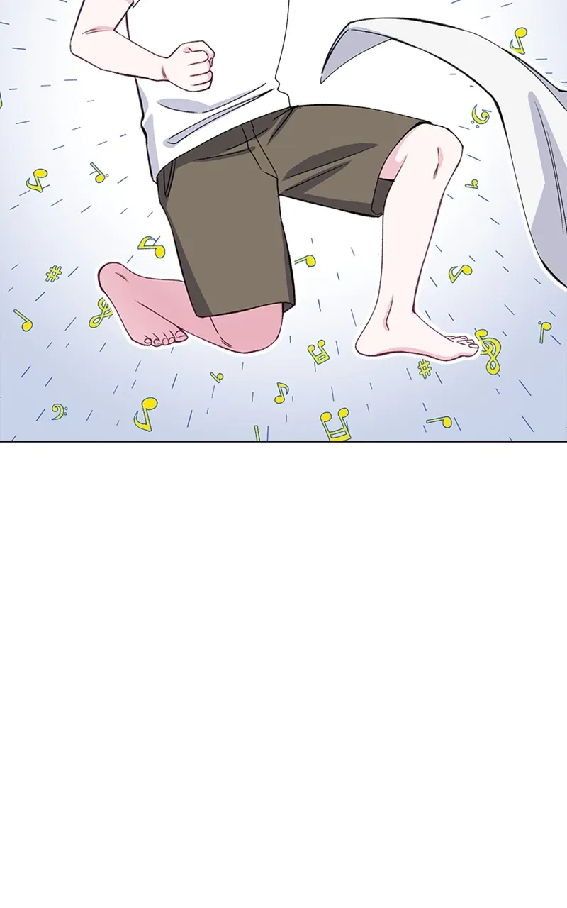 Complicated Cohabitation Chapter 78 – Page 20