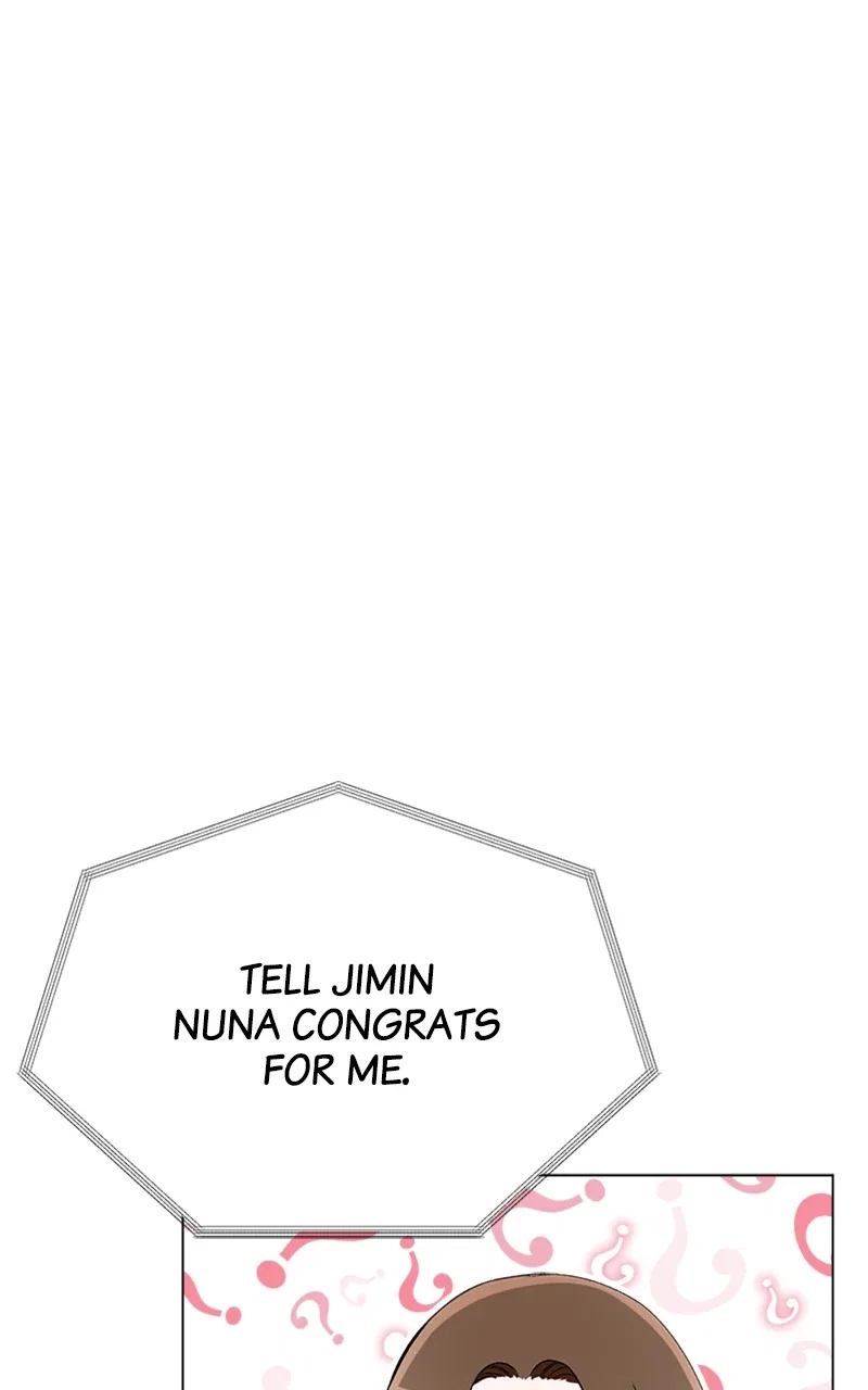 Complicated Cohabitation Chapter 78 – Page 24