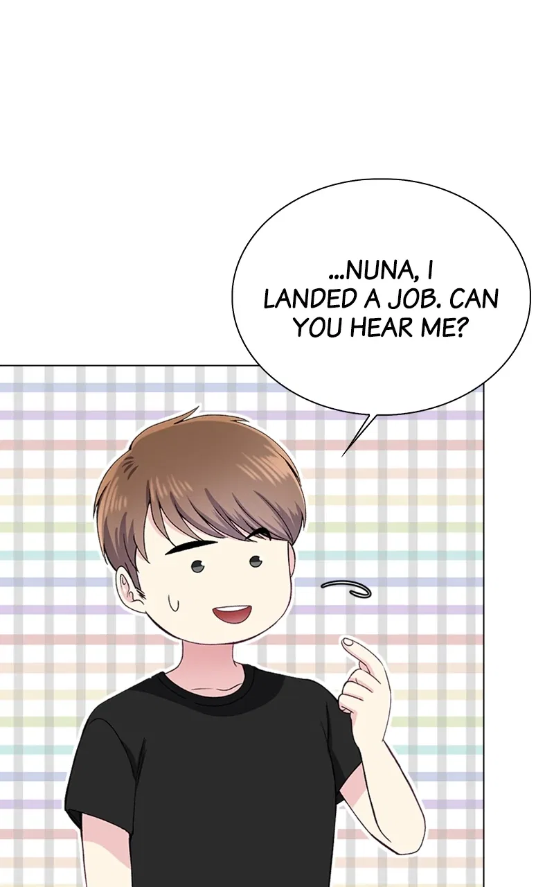 Complicated Cohabitation Chapter 78 – Page 43