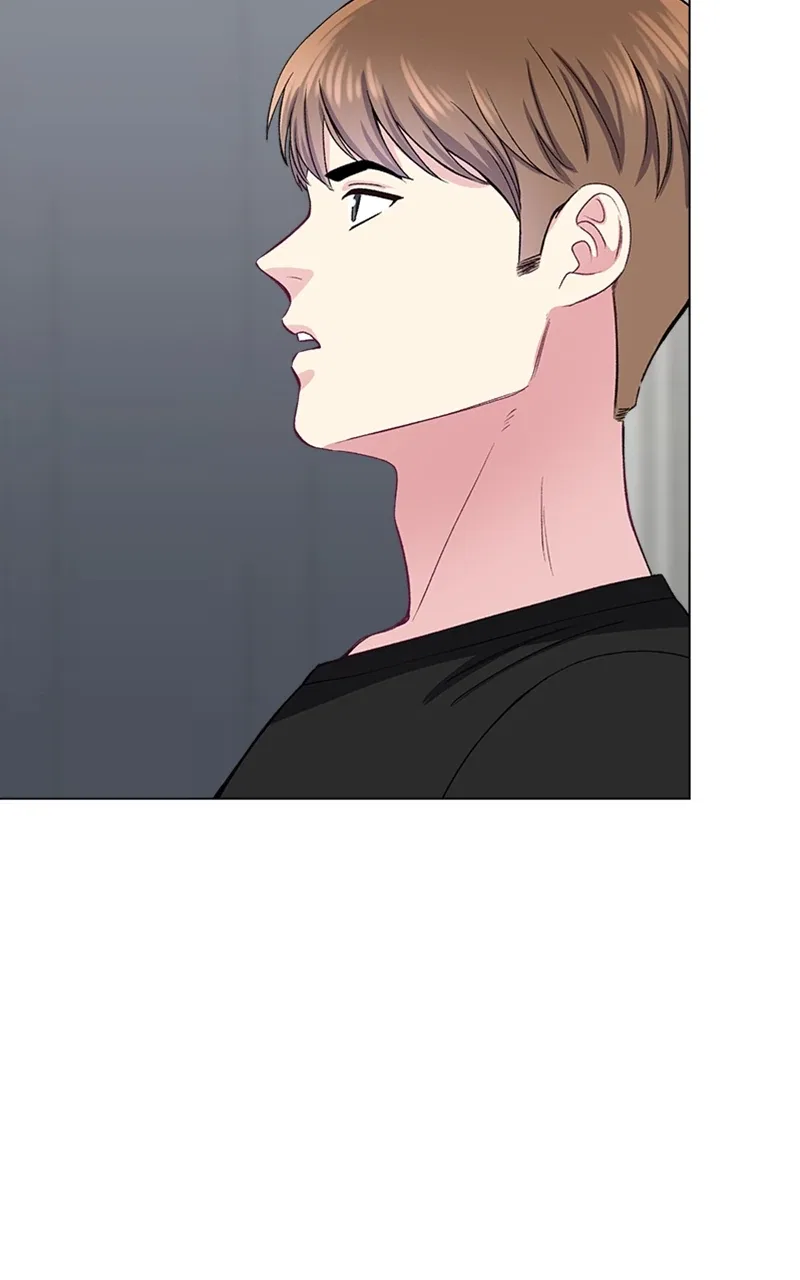 Complicated Cohabitation Chapter 78 – Page 67