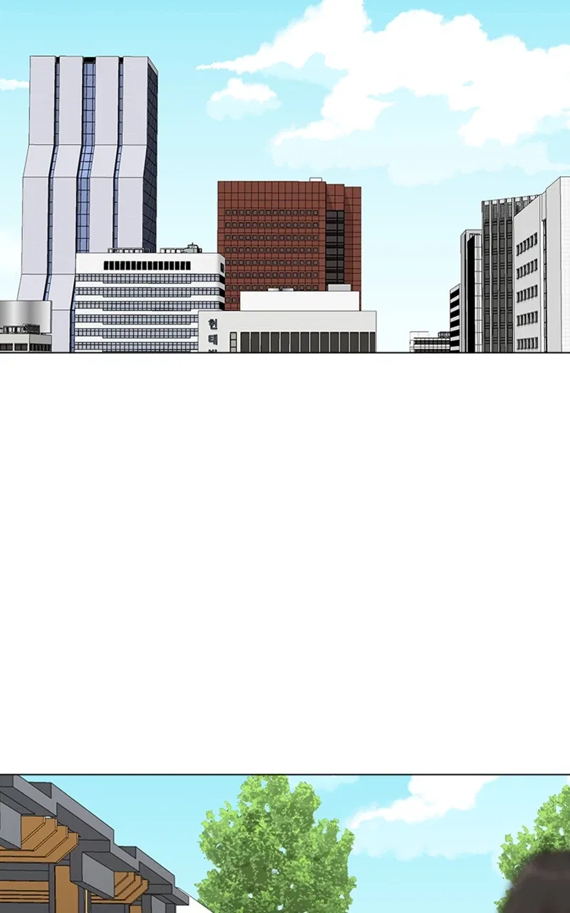 Complicated Cohabitation Chapter 78 – Page 82