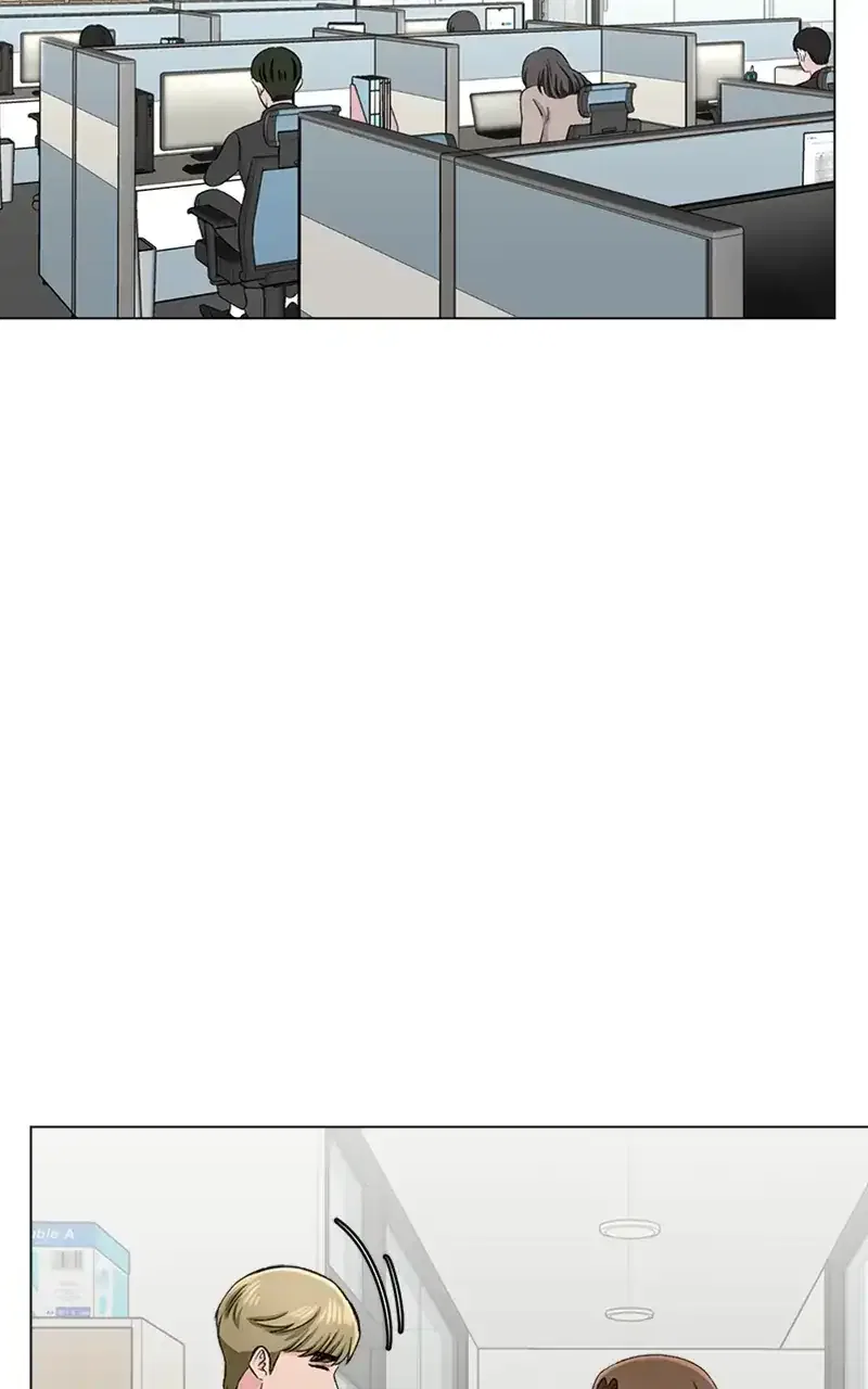 Complicated Cohabitation Chapter 77 – Page 3