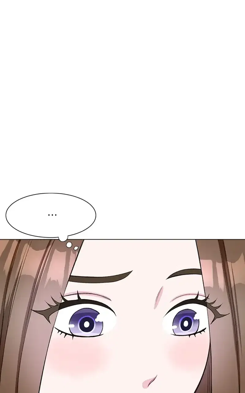Complicated Cohabitation Chapter 77 – Page 14