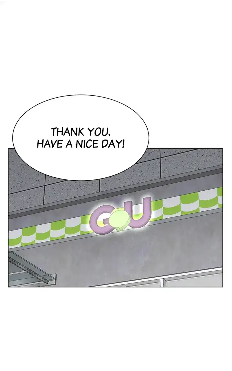 Complicated Cohabitation Chapter 77 – Page 19