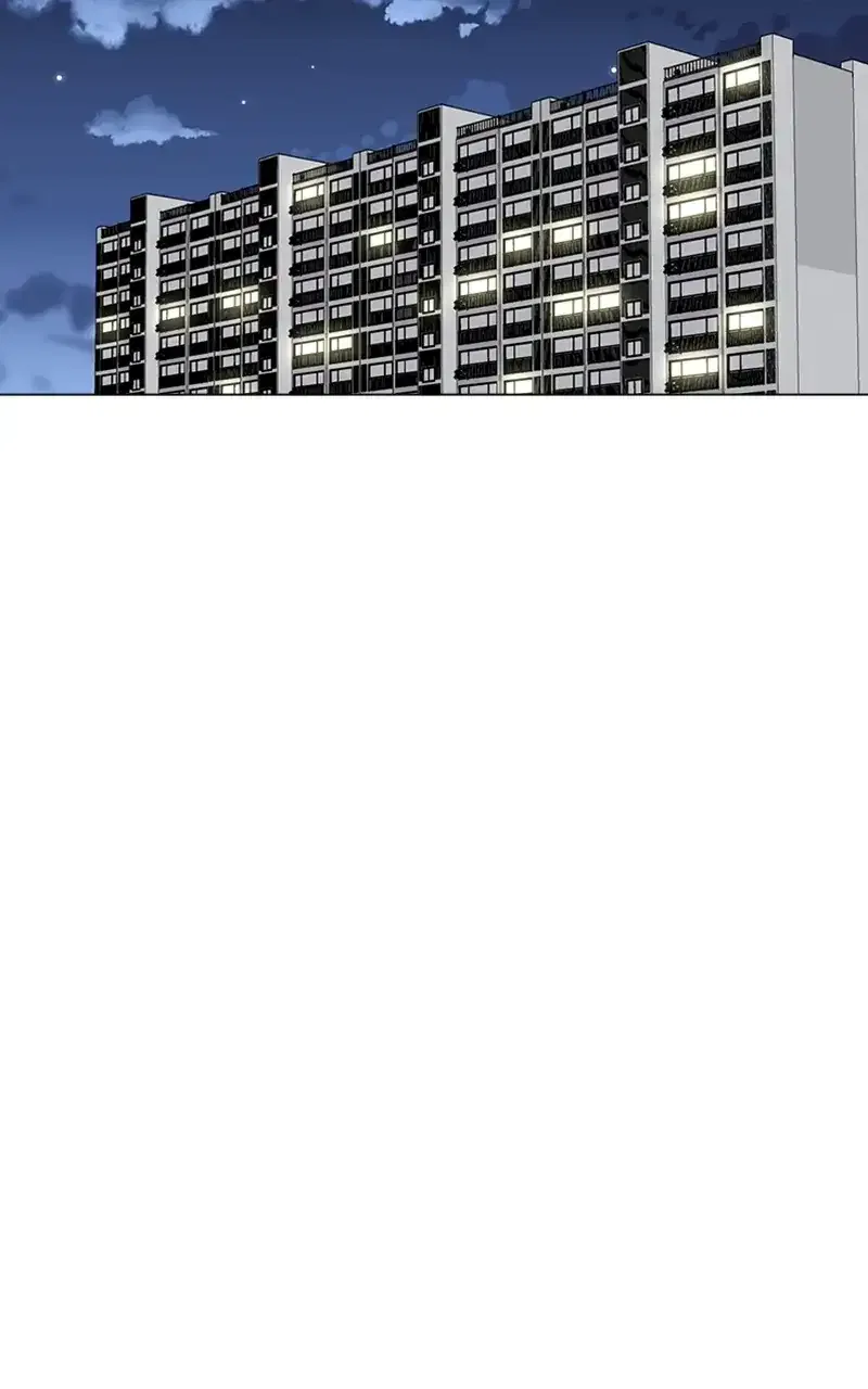 Complicated Cohabitation Chapter 77 – Page 69