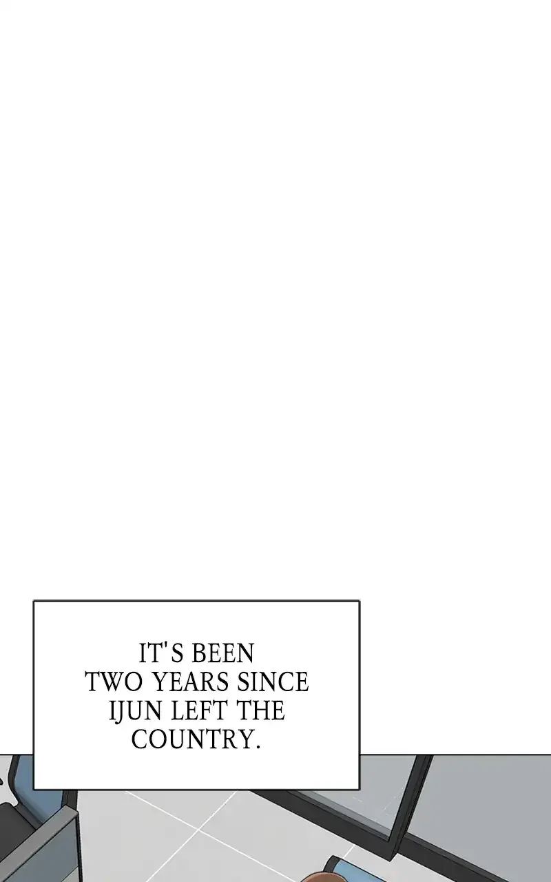 Complicated Cohabitation Chapter 77 – Page 70