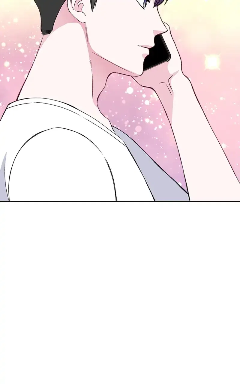 Complicated Cohabitation Chapter 77 – Page 104