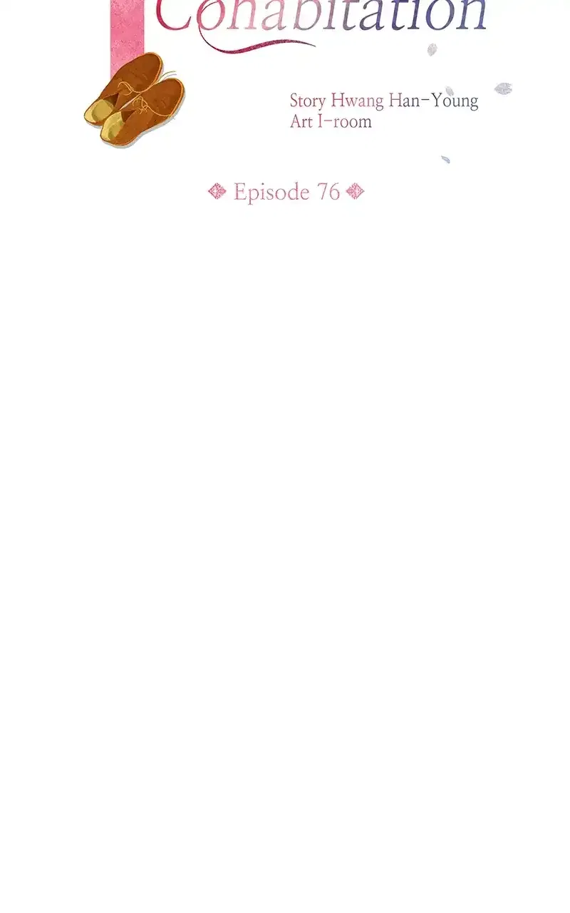 Complicated Cohabitation Chapter 76 – Page 8