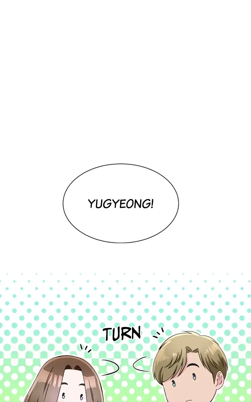 Complicated Cohabitation Chapter 76 – Page 14
