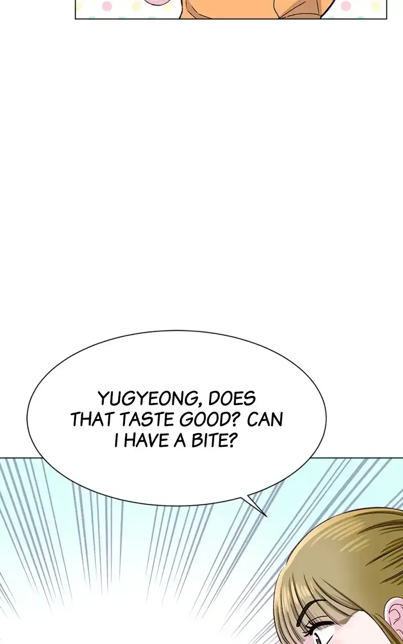 Complicated Cohabitation Chapter 76 – Page 51