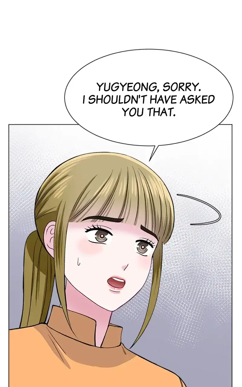 Complicated Cohabitation Chapter 76 – Page 79