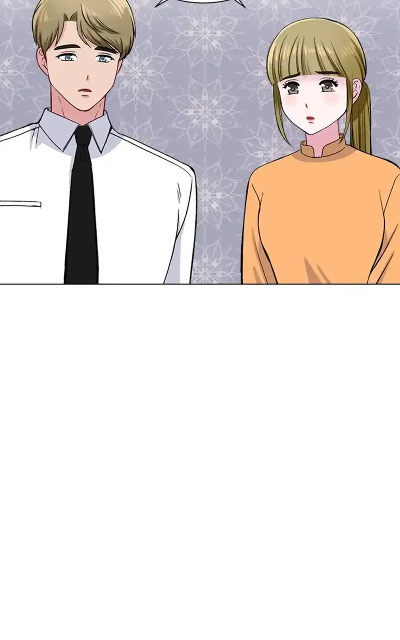 Complicated Cohabitation Chapter 76 – Page 84