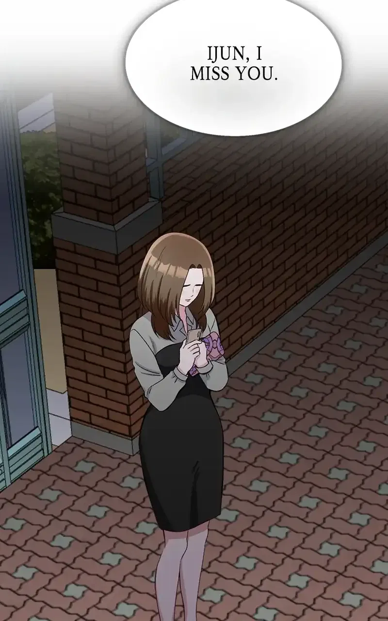 Complicated Cohabitation Chapter 76 – Page 103