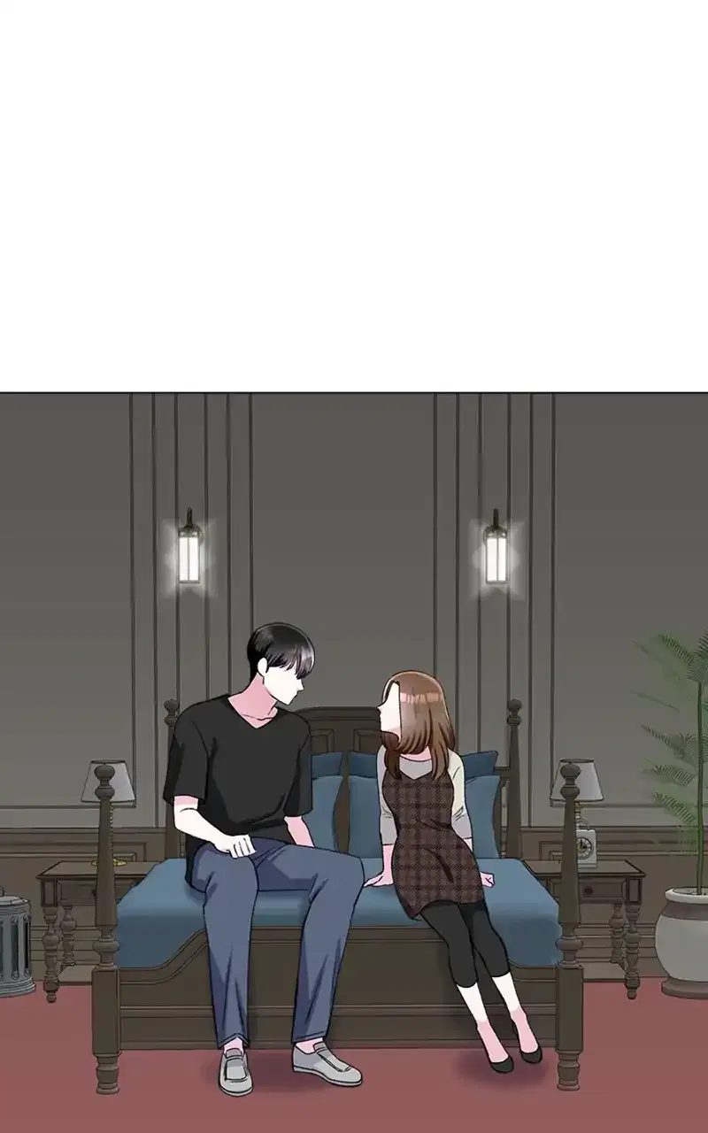 Complicated Cohabitation Chapter 75 – Page 2