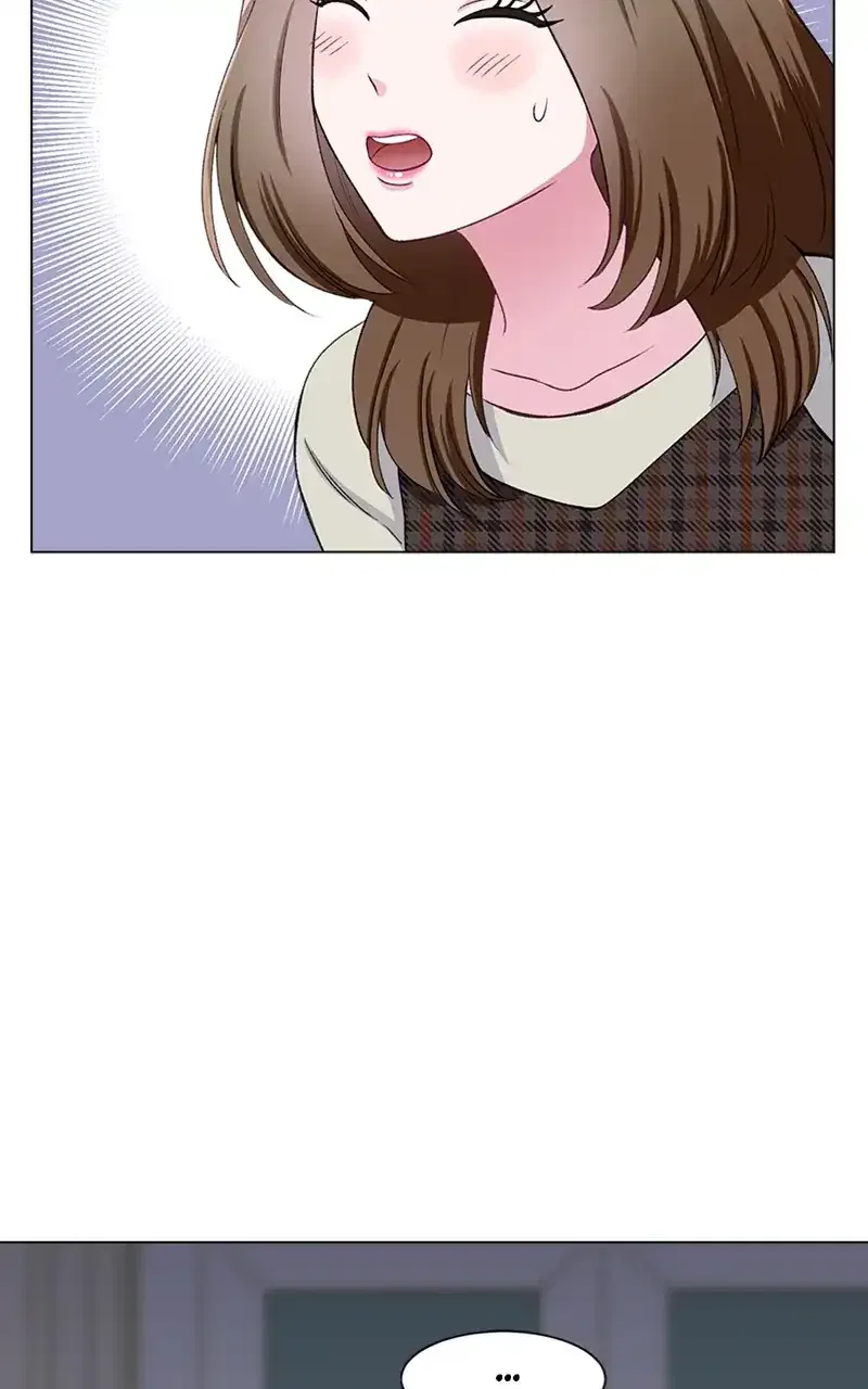 Complicated Cohabitation Chapter 75 – Page 9