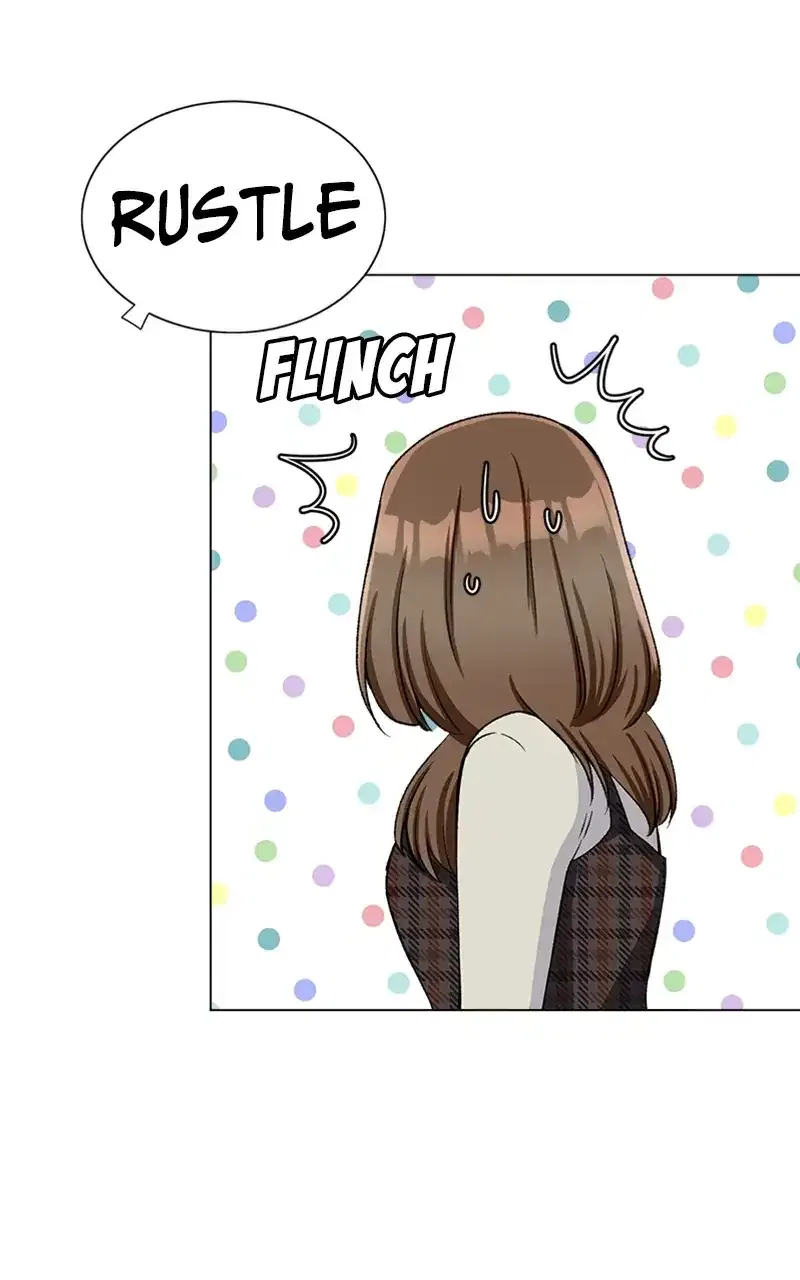 Complicated Cohabitation Chapter 75 – Page 12
