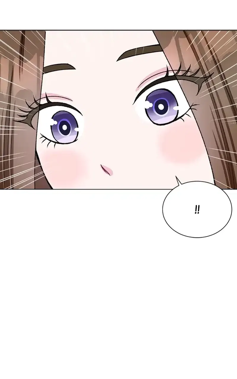 Complicated Cohabitation Chapter 75 – Page 16