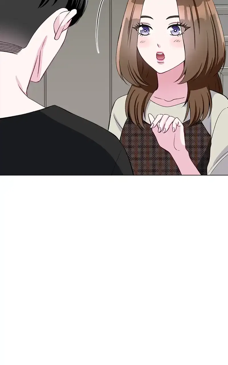 Complicated Cohabitation Chapter 75 – Page 19