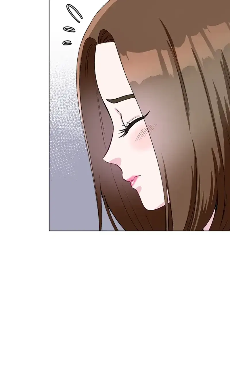 Complicated Cohabitation Chapter 75 – Page 26