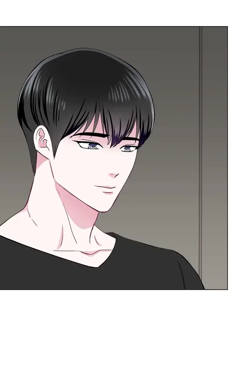 Complicated Cohabitation Chapter 75 – Page 27