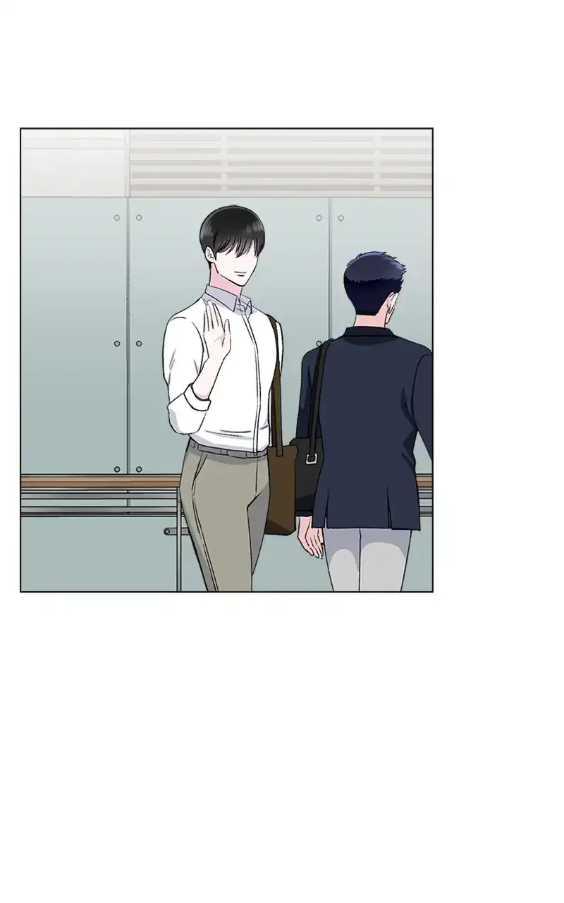 Complicated Cohabitation Chapter 75 – Page 46
