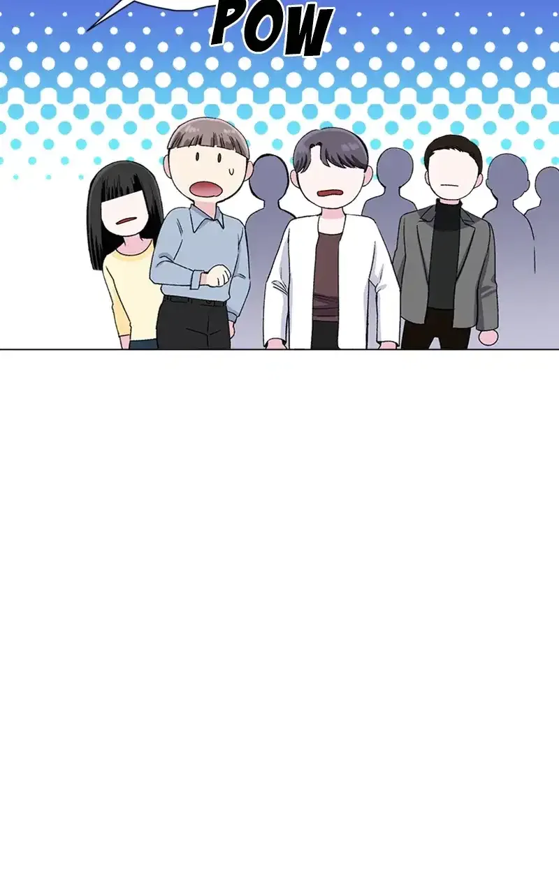 Complicated Cohabitation Chapter 75 – Page 84