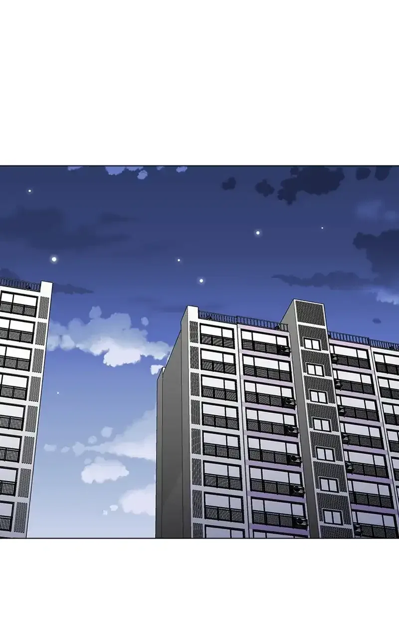 Complicated Cohabitation Chapter 75 – Page 85