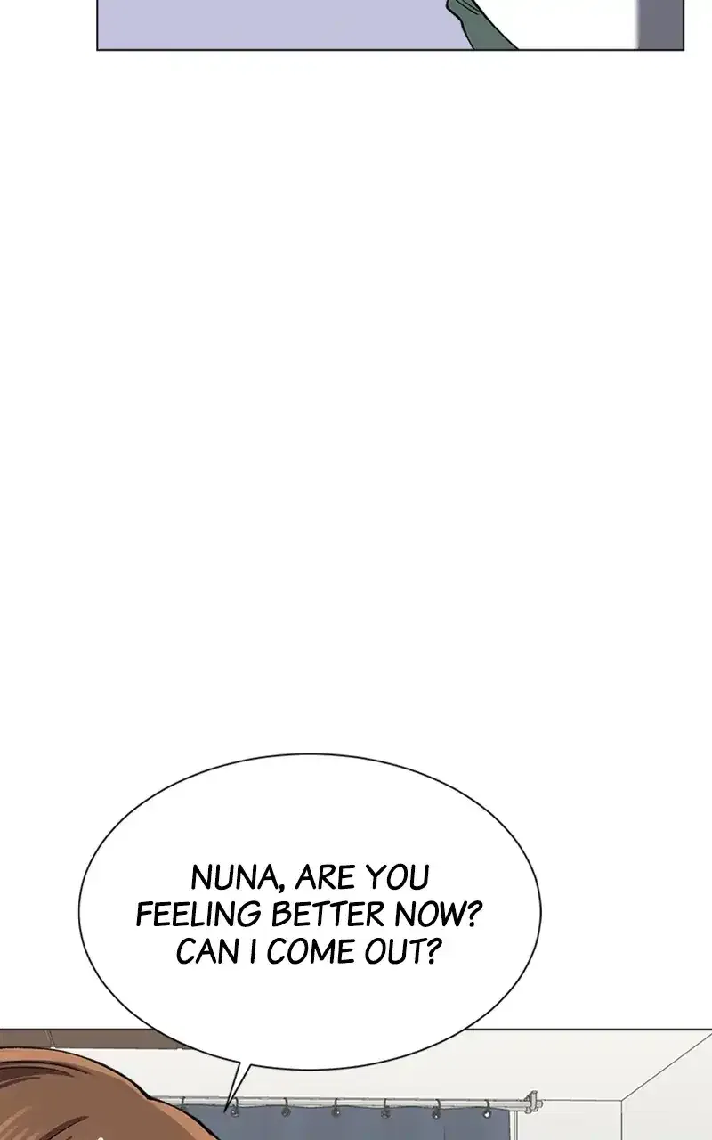 Complicated Cohabitation Chapter 75 – Page 88