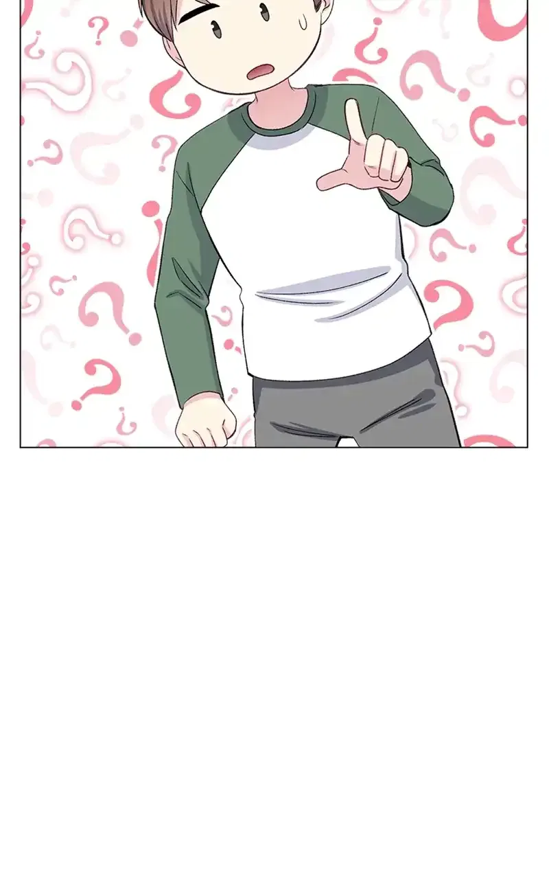 Complicated Cohabitation Chapter 75 – Page 95