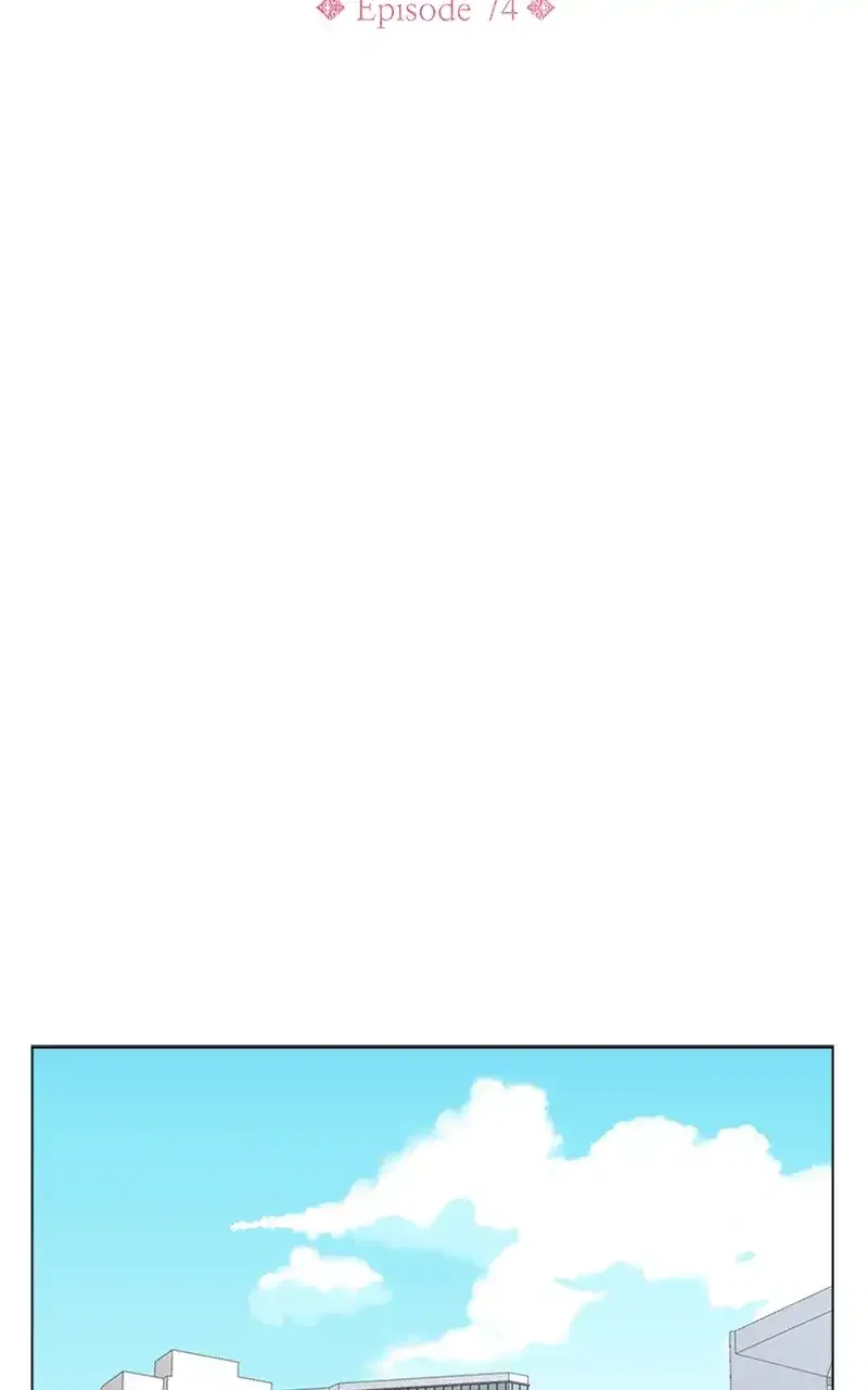 Complicated Cohabitation Chapter 74 – Page 2