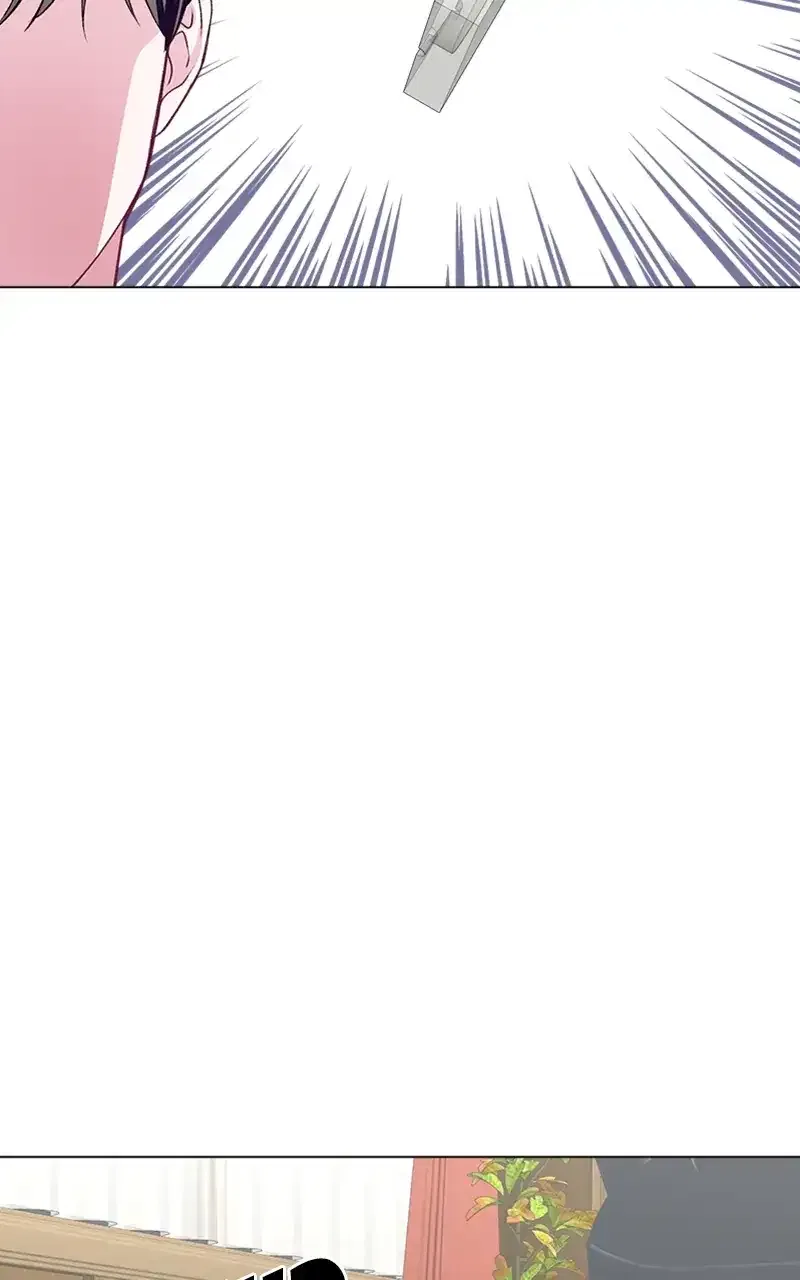Complicated Cohabitation Chapter 74 – Page 12