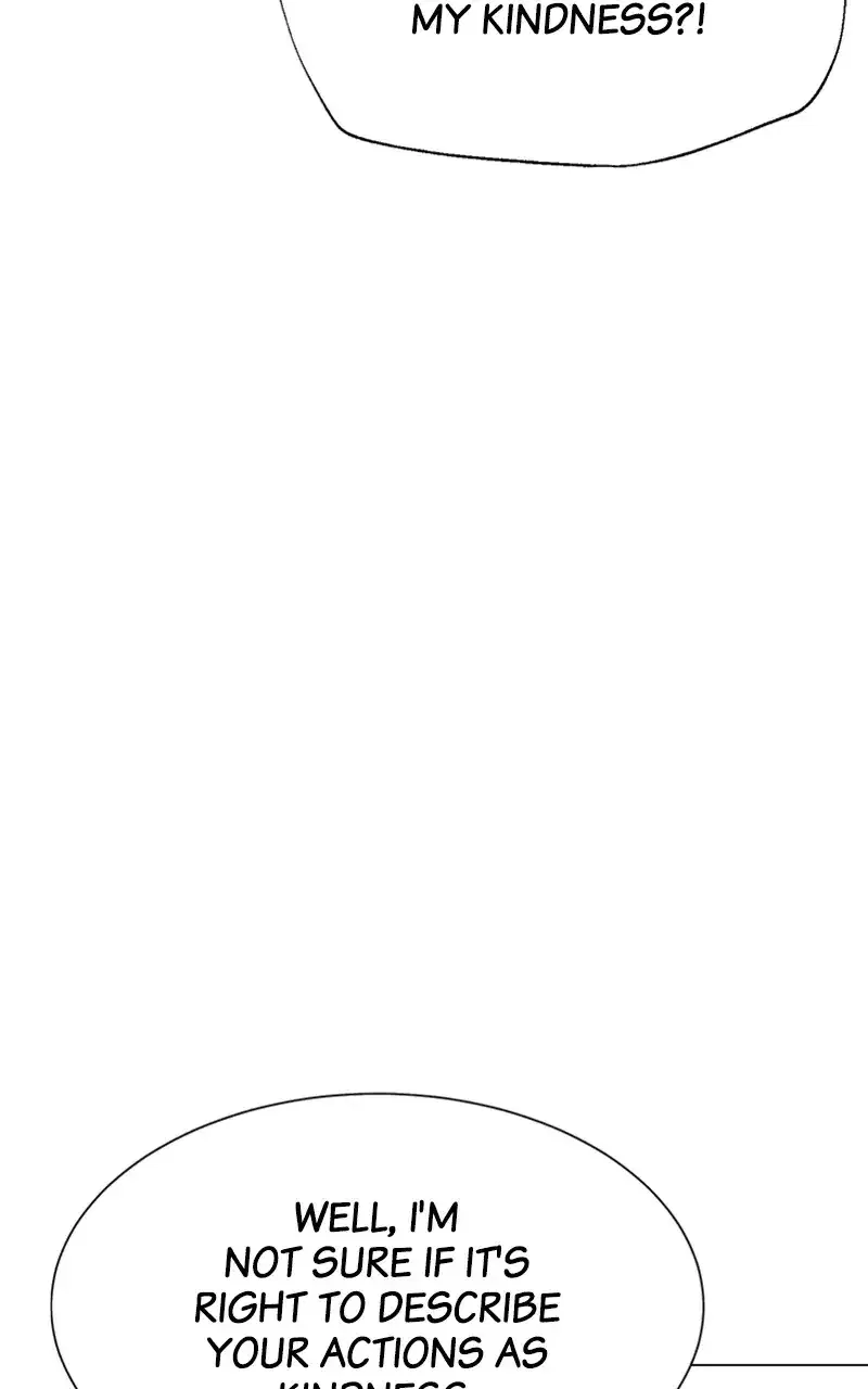 Complicated Cohabitation Chapter 74 – Page 17