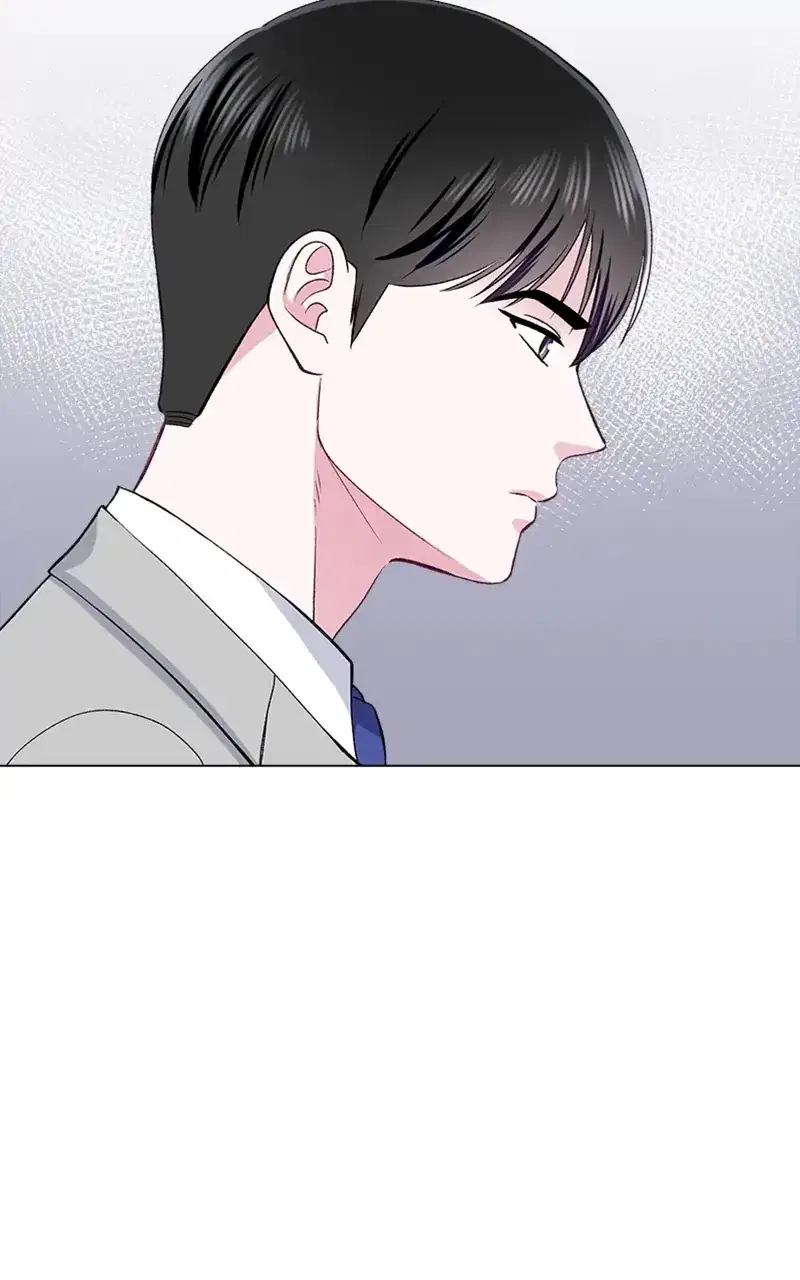 Complicated Cohabitation Chapter 74 – Page 34