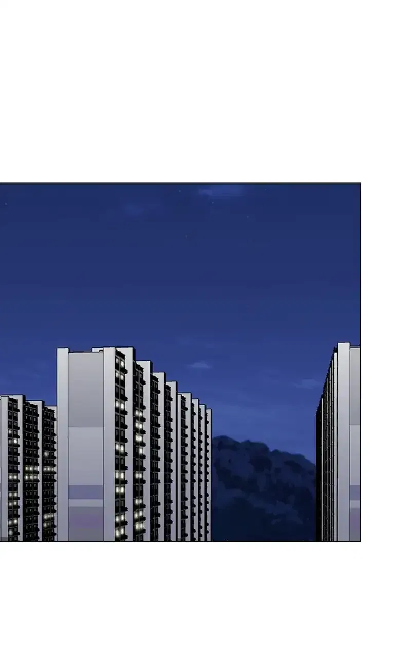 Complicated Cohabitation Chapter 74 – Page 53
