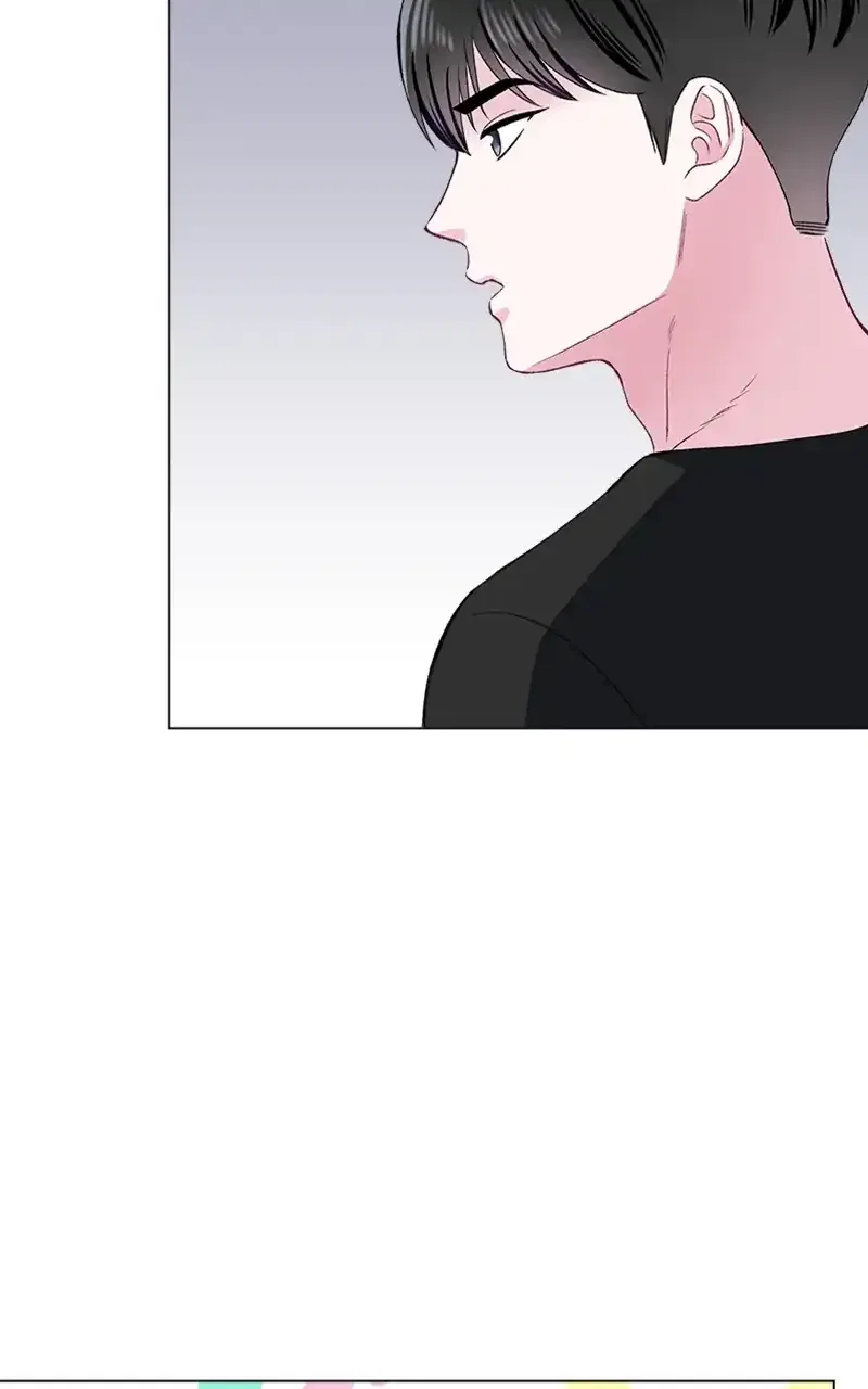 Complicated Cohabitation Chapter 74 – Page 99