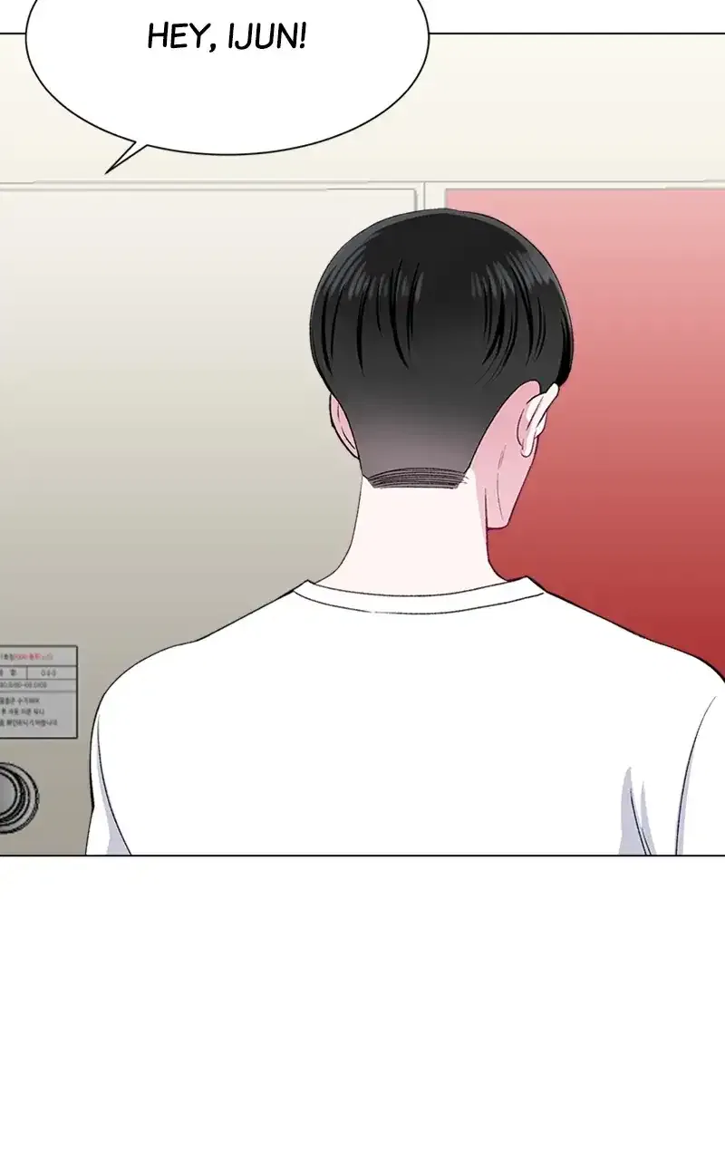 Complicated Cohabitation Chapter 73 – Page 4